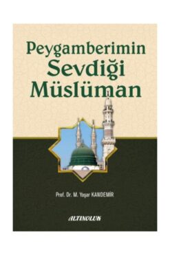 Erkam Yayınları Ve Çocuğum Büyüdü