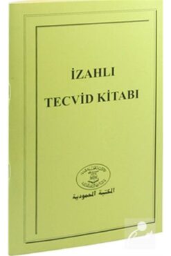 El Mektebetül Mahmudiyye İzahlı Tecvid Kitabı