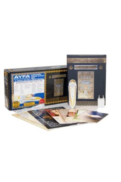 Ayfa Basın Yayın Kalemli Kuranı Kerim Kuran Öğreten Kalem Hafız Kalem Orta Boy 17-24cm