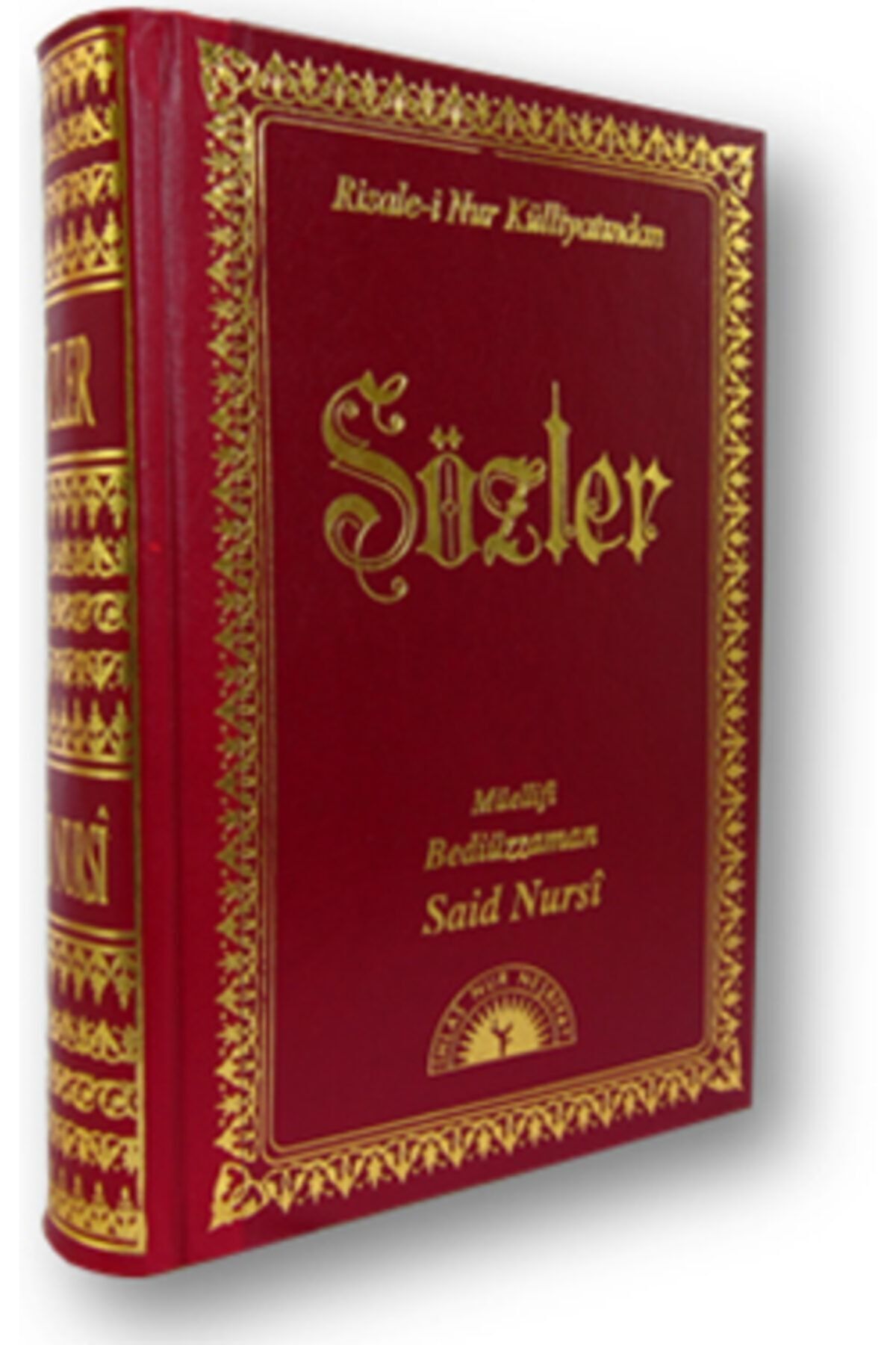 RİSALE Sözler - Risale-i Nur Külliyatı Orta Boy Vinleks Cilt Risalei Nur Bediüzzaman Said Nursi Seti - Görsel 2