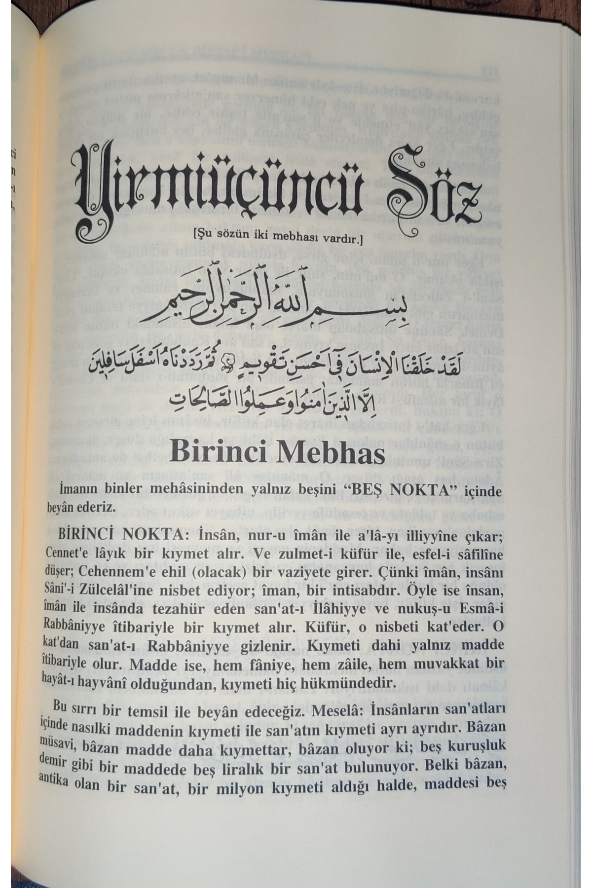 RİSALE Sözler - Risale-i Nur Külliyatı Orta Boy Vinleks Cilt Risalei Nur Bediüzzaman Said Nursi Seti - Görsel 3