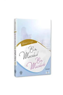 Genel Markalar Bir Mücahid Ve Bir Mücahide, Yılmaz Cengiz