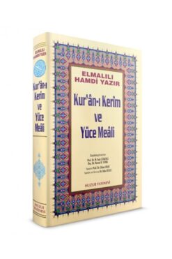 Huzur Yayınevi Kur'an-ı Kerim Ve Yüce Meali (cami Boy - Hafız Osman Hattı)