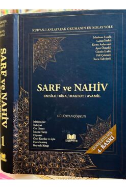 Kitapkalbi Yayıncılık - Ders Kitapları Sarf Ve Nahiv Gülüstan Coşkun Emsile Bina Maksut Avamil Kitabı 4. Baskı 575 Sayfa