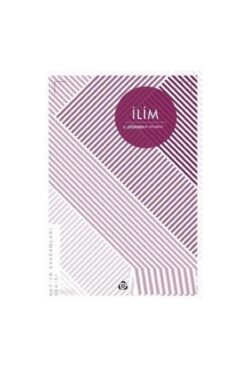 Düşün Yayıncılık İlim; Kur'an Kavramları Serisi / / Süleyman Dilmen