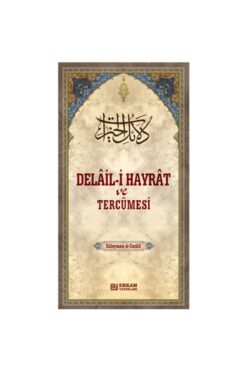 Erkam Yayınları Delaili Hayrat Ve Tercümesi