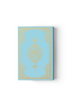 Hayrat Neşriyat Cep Boy Kur'an-ı Kerim Yeni Cilt (Mavi, Mühürlü)