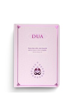 Server Yayınları DUA Evrâd-ı Şerîfe - Rahle Boy - Arapça+Türkçe - Lila