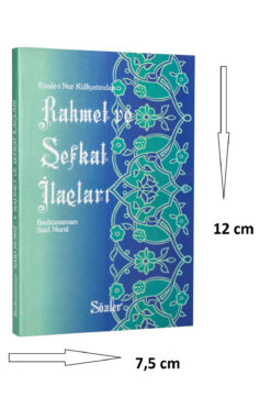 Sözler Neşriyat RAHMET ŞEFKAT İLAÇLARI (CEP BOY ) 12 CM * 7,5 CM