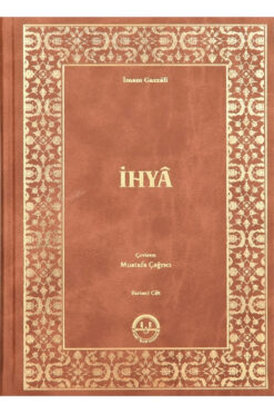 Diyanet İşleri Başkanlığı İHYA ( MUHTASAR İHYAU ULUMİ'D-DİN TERCÜMESİ ) 4 CİLT TAKIM