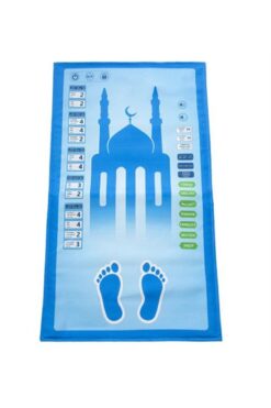Ayfa Basın Yayın Benim Seccadem Çocuklar İçin 7 Dilde Sesli Konuşan Namaz Kıldıran Seccade (Kod:508-Mavi)