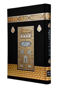 Fetih Yayınları Arapça Kuran I Kerim Cami Boy (25*35 Ebat) Kabe Ciltli...