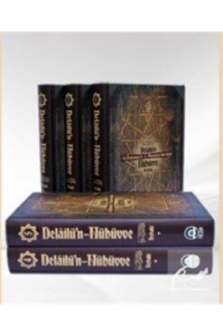 Ocak Yayınları Delailü'n-nübüvve Hz. Muhammed'in (S.A.V.) Mucizelerle Dolu Hayatı (5 CİLT)-