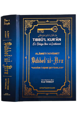 kitaptakipcileri Dabbetül Arz Harami Eşme Şeytanları, Alameti Kıyamet Tıbbul Kuran İlmi Sayik Erol Tangut 760 Sayfa