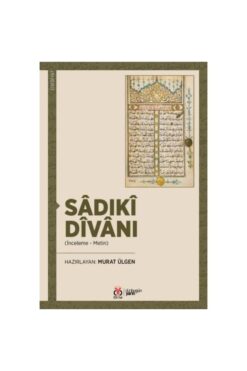 Dby Yayınları Sâdıkî Dîvânı / Murat Ülgen