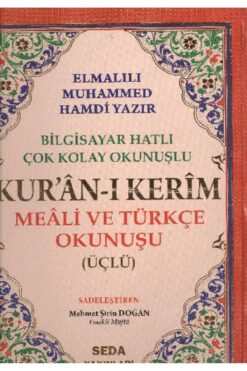 Genel Markalar Kur'an-ı Kerim Cami Boy (Sade) / Üçlü Kur'an-ı Kerim Mealleri Kod:002