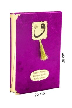 İhvan Anneler Günü Hediyesi Kadife Kaplı Kuranı Kerim - Sade Arapça - Rahle Boy - Fuşya