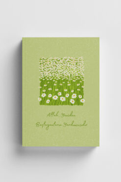 Bi Dünya Haber Allah Yeniden Başlayanların Yardımcısıdır İslami Defter (Ayet-Hadisli)