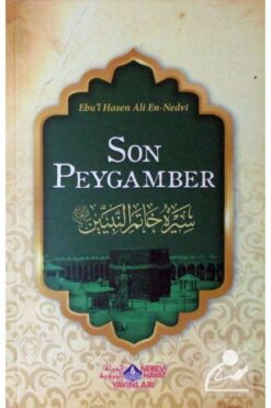 Genel Markalar Tarihin Akışını Değiştiren Son Peygamber
