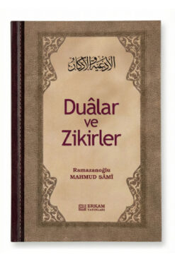 Erkam Yayınları Dualar ve Zikirler (Karton Kapak) - Mahmud Sami Ramazanoğlu
