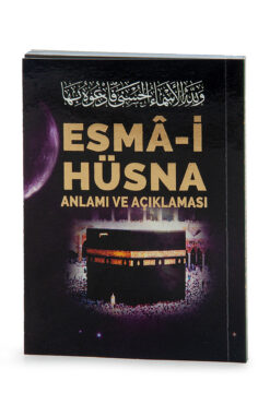 İhvan Yayınları Esma-i Hüsna ve Günlük Dualar Cep Boy