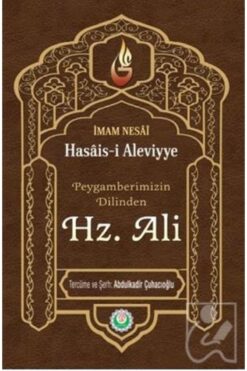 Kevser Yayınları Hz. Peygamberin Dilinden Hz. Ali El-hasais Tercüme Ve Şerhi