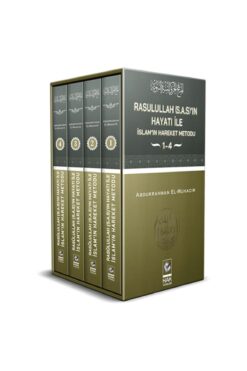 Hak Yayınları Rasulullah (s.a.s)'ın Hayatı Ile Islam'ın Hareket Metodu (4 Cilt Takım)