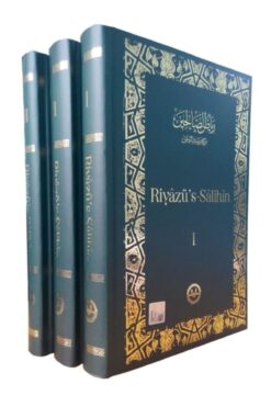 Diyanet İşleri Başkanlığı Riyazü's Salihin 3 Cilt Takım - Ebu Zekeriyya Muhyiddin Bin Şeref Riyazüs Salihin Diyanet Işleri