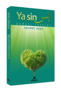 Hüner Yayınevi Yasin Suresi Tefsiri Ciltli