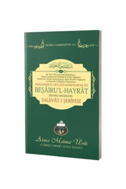 Cübbeli Ahmet Hoca Yayıncılık Beşairul Hayrat Salavat Kitabı ( Hayırlı Müjdeler )