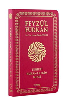 Server Yayınları Feyzü'l Furkan Tefsirli Kur'an-ı Kerim Meali Fuşya(ORTA BOY-SADECE MEAL-İNCE CİLT)
