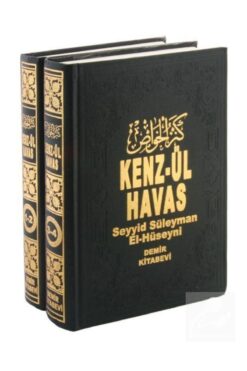 Genel Markalar Kenz-ül Havas 2 Cilt / Gizli İlimler Hazinesi (ithal)