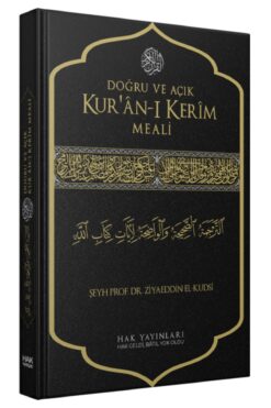 Hak Yayınları Doğru Ve Açık Kur’an-ı Kerim Meali - Rahle Boy