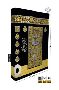 Merve Yayınları Kuranı Kerim Bilgisayar Hatlı Kabe Model Orta Boy