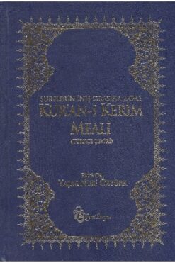 Yeni Boyut Yayınları Surelerin Iniş Sırasına Göre Kuranı Kerim Meali (türkçe Çeviri)