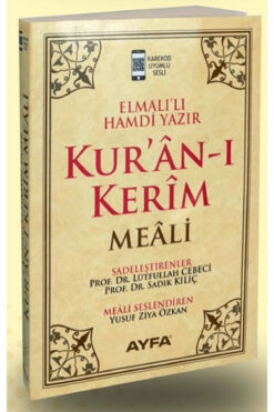 Ayfa Basın Yayın Kur'an-ı Kerim Meali Orta Boy (110) / Kolektif / / 9786259884066