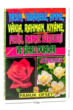 Pamuk Yayıncılık Yasin-i Şerif Kitabı - Beş Güllü Yasin - Orta Boy - 224 Sayfa - Pamuk Yayınevi - Mevlid Hediyeliği