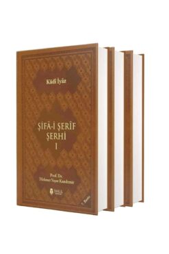 Genel Markalar Şifai Şerif Şerhi - Lüks Termo Deri (3 Cilt) - Mehmet Yaşar Kandemir