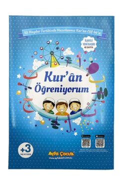 Ayfa Basın Yayın Kuran Öğreniyorum Elif Ba Mavi