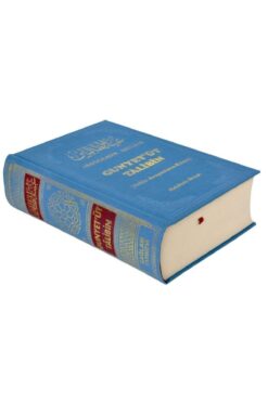 Sağlam Yayınevi Gunyet'üt Talibin - Hakkı Arayanların Kitabı - Abdulkadir Geylani-1512