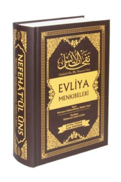 Halidiyye Yayınevi Nefehat'ül Üns Evliya Menkıbeleri (Sayfa Tutar-Tam Tercüme)