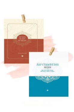 Türkiye Diyanet Vakfı Yayınları Bir Sayfa Bir Ayet Bir Hikmet - Asrı Saadetten 365 Güne Bir Ayet Bir Hadis Bir Kıssa Birkaç Hisse