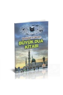 Merve Yayınları Resulullah'ın Dilinden Büyük Dua Kitabı (DERGİ BOY)