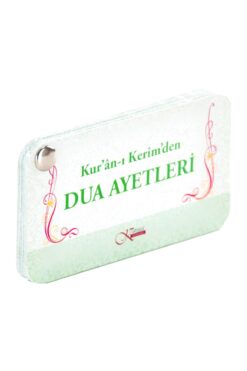 Karaca Yayınevi Kuranı Kerimden Dua Ayetleri Kartela-1111