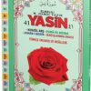 Fetih Yayınları F060 - Orta Boy Genişletilmiş Yasin-i Şerif - Kolektif