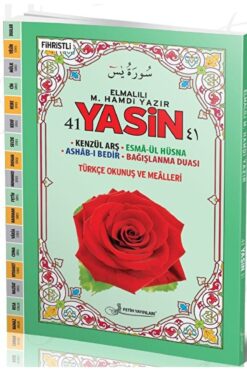 Fetih Yayınları F060 - Orta Boy Genişletilmiş Yasin-i Şerif - Kolektif