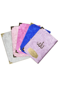 Ayfa Basın Yayın Üçlü Yasin (Çanta Boy, Süngerli, Kadife Cilt) - 196S / Kolektif / / 9770536208423