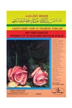 Esma Yayınları Yasin Tebareke Amme Ve Dualar, Mustafa Varlı, 20x28 Cm. Rahle Boy, Güllü Yasin, Kod 005, Esma