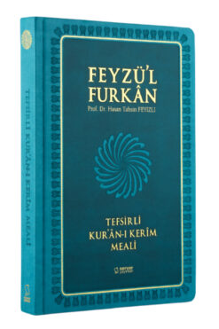 Server Yayınları Feyzü'l Furkan Tefsirli Kuranı Kerim Meali Turkuaz (BÜYÜK BOY-SADECE TÜRKÇE MEAL-KALIN CİLT)