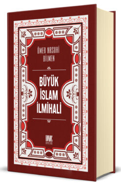 Buruc Yayınları BÜYÜK İSLAM İLMİHALİ - ÖMER NASUHİ BİLMEN EFENDİRENKLİ BASKI